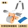 Novo Tablet Suporte Abdominal Fitness Wheel Multifuncional Doméstico Masculino Fitness Equipment Abdominal Fitness Afastador Abdominal Cotovelo Suporte Abdominal Fitness Roda Fitness