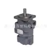 Bomba de Palhetas Xianting Ylc Xianju Yongling Yb1-10 Yb1-6.3 Yb1-4 Y