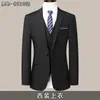 Traje de Hombre, Ropa Formal Casual Negra, Atuendo de Negocios, Traje de Boda Nuevo, Chaqueta Coreana Ajustada, Tacto de Alta Gama