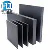 [Punto de Zhejiang] Placa de Acero de Tungsteno Carburo Mk60 Resistente a la Corrosión Alta Dureza Barra de Acero de Tungsteno Mk60