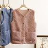 Nueva Versión Coreana Primavera y Otoño 2024 100kg Gordo mm Delgado Más Fácil de Combinar Chaleco Cárdigan Chaqueta Tallas Grandes Ropa para Mujer 0068