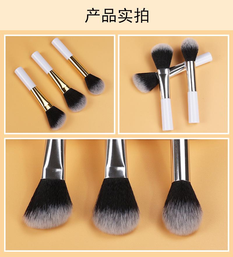 修容刷散粉刷腮红刷_10.jpg