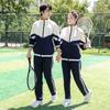 Uniforme Escolar para Alunos do Ensino Fundamental terno Primavera e Outono Roupas de Classe do Ensino Médio Conjunto de Três Peças Camisa Polo de Verão Alunos do Ensino Médio Jaqueta de Manga Longa