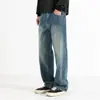 Jeans de Pierna Recta Lavado Azul Retro para Hombre Pantalones Americanos Cleanfit Estilo Hong Kong Sueltos Casuales