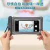 Bolsa Impermeable para Teléfono Móvil con Pantalla Táctil, Bolsa Auto-sellante para Nadar, Funda Impermeable Transparente para Teléfono para Buceo en la Costa, Fotografía y Rafting