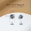 Accesorios de plata antigua, portacuentas, portaflores, tapas para cuentas, separadores de cuentas, almohadillas, accesorios para pulseras de cristal para manualidades, plata 99.9%