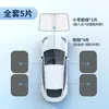 2026 Nuevo Modelo Cortina Parasol Engrosada Mejorada Tablero Parasol Universal para Coche Película de Aislamiento Térmico para Coche