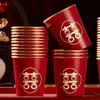 Taza de Papel Engrosada para Boda Taza Desechable Boda Lámina de Oro Roja Banquete de Boda Taza de Té Taza de Agua Extra Gruesa