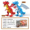 Comercio exterior popular juguete de dragón volador que camina con sonido y luz eléctrica con 5 luces de colores juguete de dinosaurio eléctrico popular transfronterizo