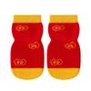 Calcetines de bebé otoño Clase a sin costuras de un año un mes año nuevo Niños Niñas bebé niños calcetines rojos