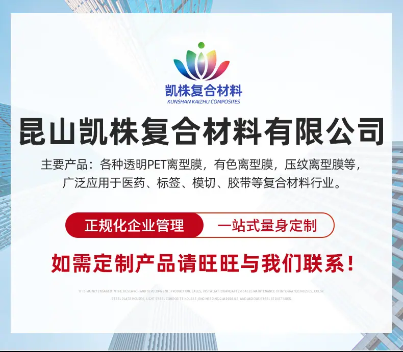 详情_01.jpg