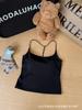 Verão Gelo Seda Cor Sólida Dopamina Pendurado no Pescoço Alça de Beleza para as Costas com Bojo Fixo de Peça Única Top Slim-fit Emagrecedor para Mulheres