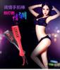 Suministro Directo de Fábrica de Yiwu de Cuero Sexy Aplauso de Manos Productos Sexuales para Adultos Juguetes Alternativos Letras Jugando Aplauso de Manos de Pp Íntimo