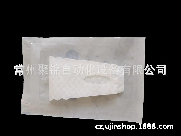 指套