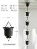 Cadena de Lluvia para Villa Campana de Gota de Lluvia Carrillón de Viento Cadena de Goteo de Alero Estilo Chino Cadena de Agua de Lluvia Cadena Guía de Agua para Patio Cadena de Drenaje para Exteriores No