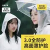 Impermeable de Eva No Desechable para Adultos con Ala Ampliada para Viajes al Aire Libre, Poncho de Lluvia Conveniente de una Pieza Engrosado, a Prueba de Tormentas