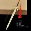 Arma Espada Dragão Dourado 20cm Periférico da Terra Animação Martelo Haotian Wu Alma Salão Token Modelo de Liga Brinquedo