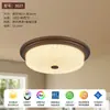 Luminária de teto vintage para quarto estilo italiano, Luminária redonda de tecido retro artística estilo sul-asiático para quarto principal, Luminária minimalista para escritório