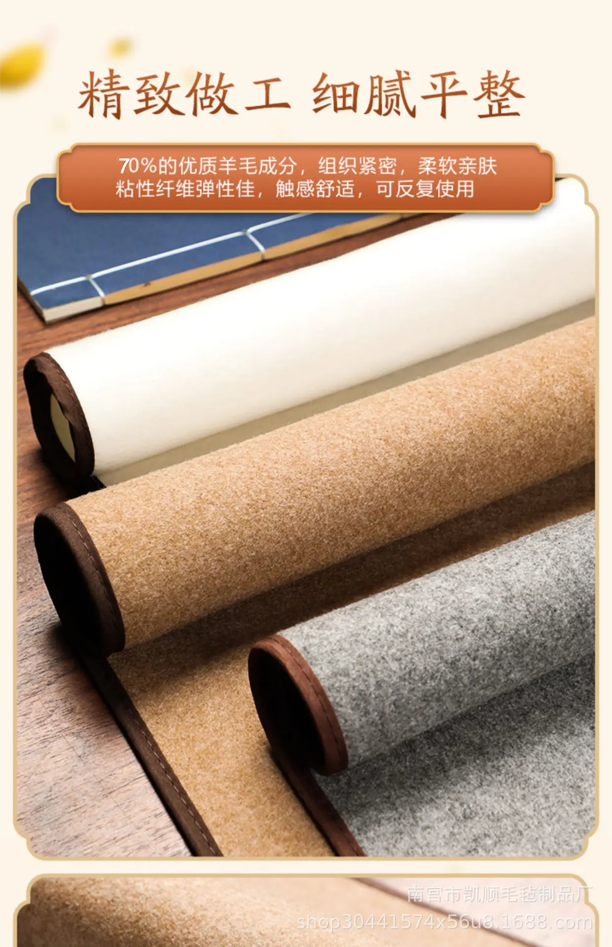详情6.jpg