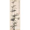Novo Estilo Chinês Ameixa Orquídea Bambu Crisântemo Quádruplo Pintura Decorativa Moderna Sala de Estar Pintura Chinesa Mural Estudo Entrada Sofá Pintura de Parede Pintura Pendurada