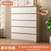 Armario de Almacenamiento Multicapa para Dormitorio Sencillo Sala de Estar Hogar Mesita de Noche Cajón de Almacenamiento Producto Nuevo Cómoda Madera Maciza Moderno
