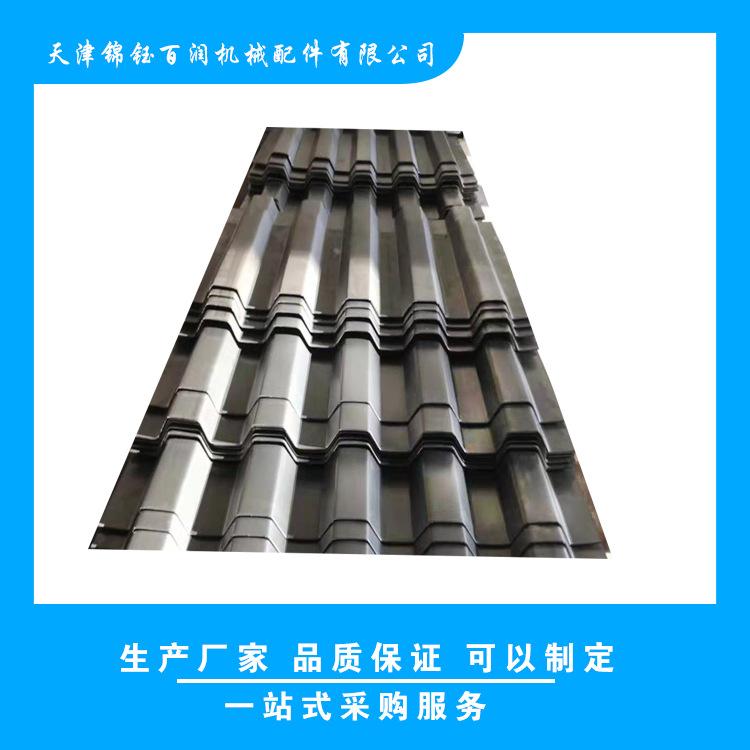集装箱五股端板2