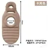 Entrega Rápida Transfronteriza Almohada Inflable de PVC Flocado para Embarazo, Colchón de Lado para Dormir de Maternidad, Almohada de Soporte Cómodo para Dormir en Forma de O