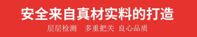 世纪机柜详情_04