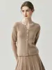 Suéter de Cachemira Suave y Amigable con la Piel para Mujer Cárdigan de Punto con Cuello en V Otoño e Invierno Estilo Nuevo Color Sólido Suéter Chaqueta de Manga Larga Moderno