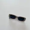 Gafas de sol para niños estilo Ins, montura cuadrada estrecha simple, estilo pasarela de moda para niños y niñas, gafas de sol con protección solar de forma cóncava, tendencia