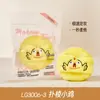 Kaiqi Selecciona Puff de Peluche Suave y Lindo para Chicas, Suave y Cómodo, Terciopelado, Grueso, Amigable con la Piel para Fijar Maquillaje