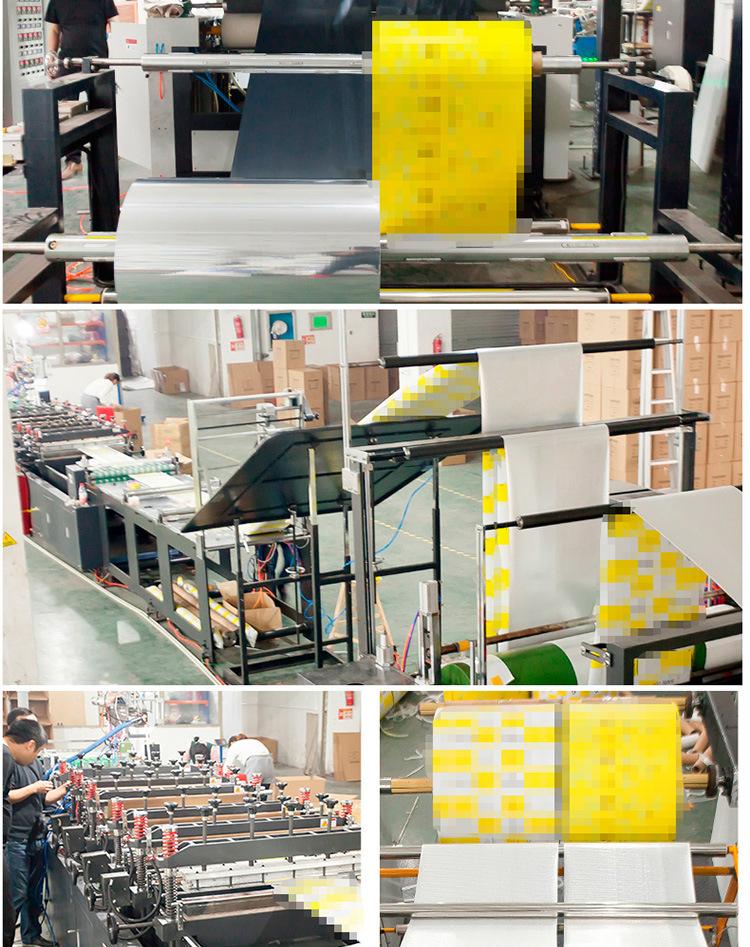 金华1688白色牛皮纸_12