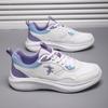 Sapatos Femininos Jonidanlai, Tênis Leves para Corrida, Novos Tênis Respiráveis para Primavera e Outono, Sapatos Esportivos Femininos Macios, Elásticos e com Amortecimento