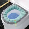 Alfombrilla de Baño Tejida Gruesa Asiento de Inodoro Universal Cubierta de Inodoro Cubierta de Inodoro para el Hogar de Cuatro Estaciones Nueva Alfombrilla de Inodoro de Verano