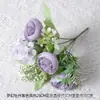 Flor Morada Boda Flor Artificial Estilo Jardín Monet Flor Artificial Arreglo de Piso Flor de Boda Escenario de Ventana Arreglo Floral