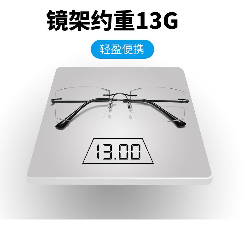 64-无号56,_08.jpg