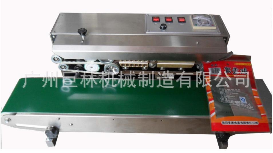 QQ截图20161207100108