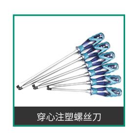 鹏工关联营销_02