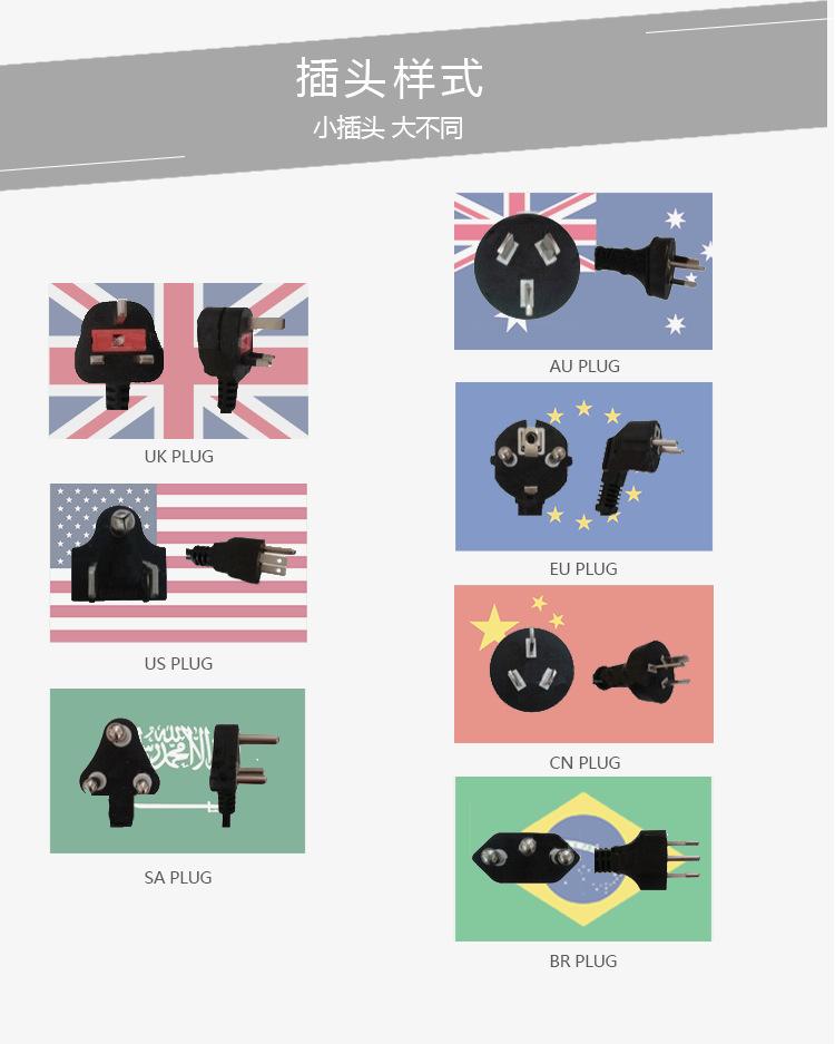 详情页--热转印-1-恢复的_11