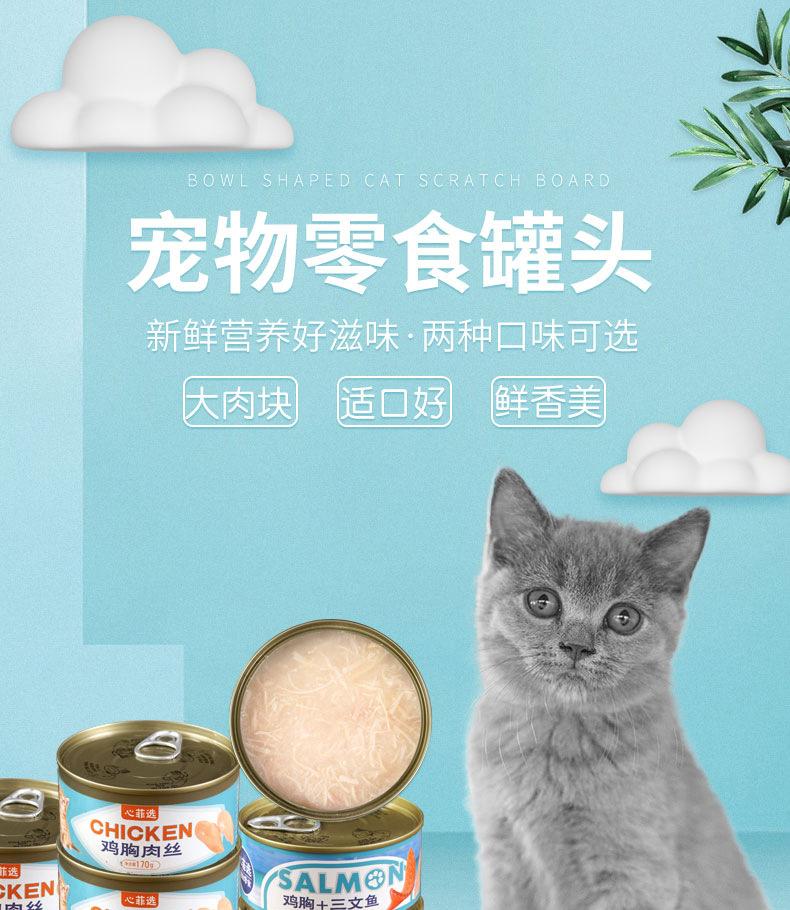 详情_01