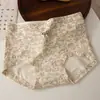 Algodón Puro Floral Pequeño Fresco Tiro Medio Ajustados a la Cadera Niñas 10A Antibacteriano Transpirable Entrepierna Talla Grande Calzones para Mujer Empaquetados