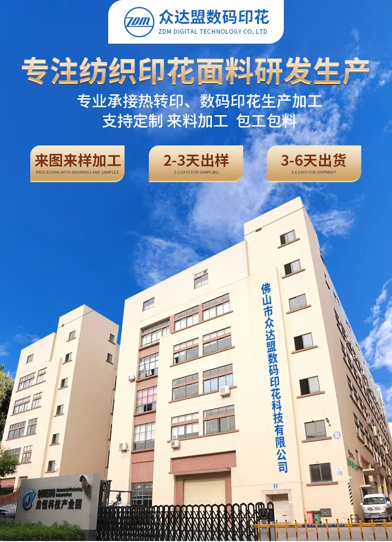 详情页-_01