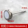 Cabezal de Diamante Cóncavo Curvo para Pulir Anillos de Jade Hetian, Cuentas Redondas, Anillos de Joyería, Vidrio y Jade