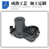 Adecuado para motor de cilindro de freno Mercedes-Benz A2054231998 conjunto A0009061303