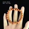 Venta al por mayor del Fabricante: Pulseras de Madera de Ciprés para Hombres y Mujeres, Cuentas de Madera Vieja de Alta Calidad en Aceite para Meditación, Cuentas de Oración Estilo Chino, Joyería de Mano