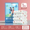 Sábanas Desechables, Fundas de Edredón, Fundas de Almohada, Juego de Cuatro Piezas, Juego de Tres Piezas de Hotel, Anti-Suciedad, Suministros Engrosados Portátiles para Viajes al por Mayor