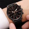 Reloj con correa de malla banda de acero inoxidable para hombre ultraplano moda Ginebra reloj para hombre reloj de negocios comercio electrónico transfronterizo