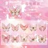 Bolsa de Pegatinas Bronceadoras Mariposa Espuma Matutina Serie Redención de Sueños Alto Valor de Color Mariposa para Hand Account DIY Pegatina Decorativa