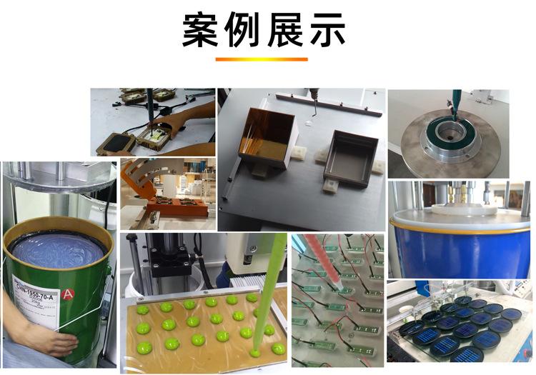 详情页_09
