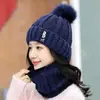 8327 otoño e invierno lindo oso sombrero cálido cara pequeña protección para las orejas sombrero de punto de lana moda coreana sombrero con cordón para mujer